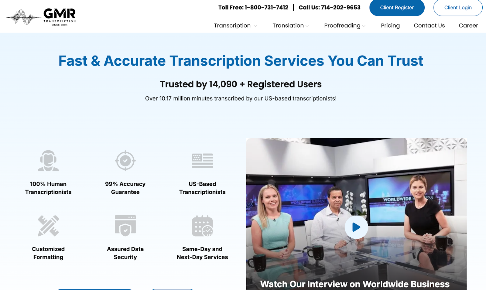 gmr homepage screenshot