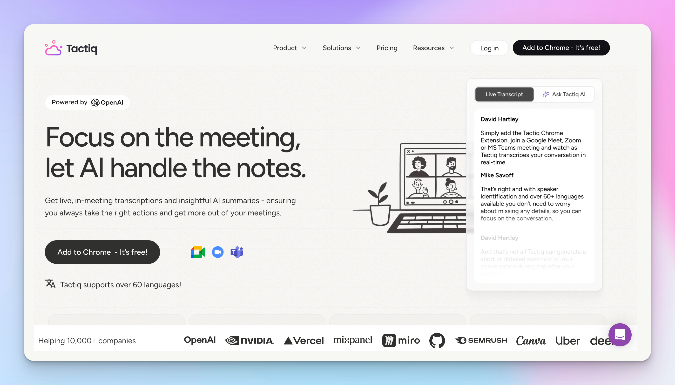 Fathom - free AI note taker